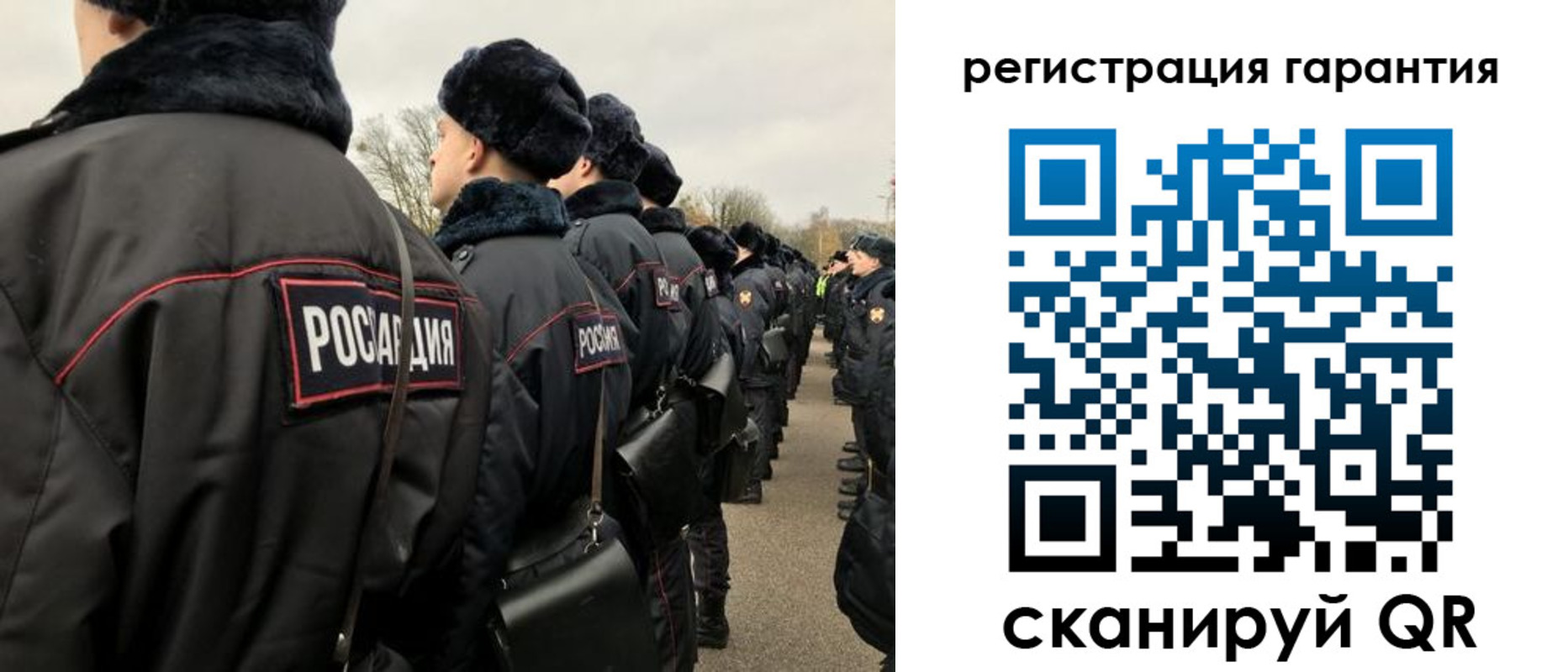 прописка поиск в Бавлах